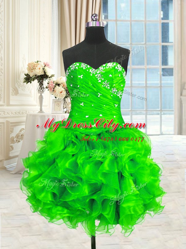 Flirting Four Piece Floor Length Three Pieces Sleeveless Quinceanera Dresses Lace Up