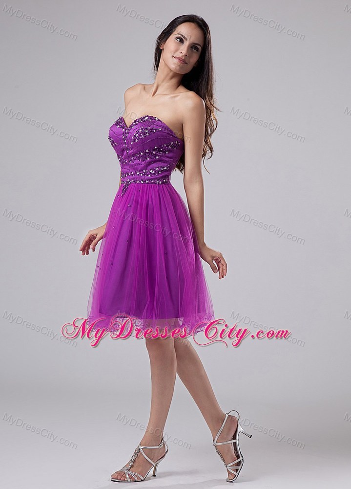 2013 Fuchsia Homecoming Dress Beaded Organza with the Back Out