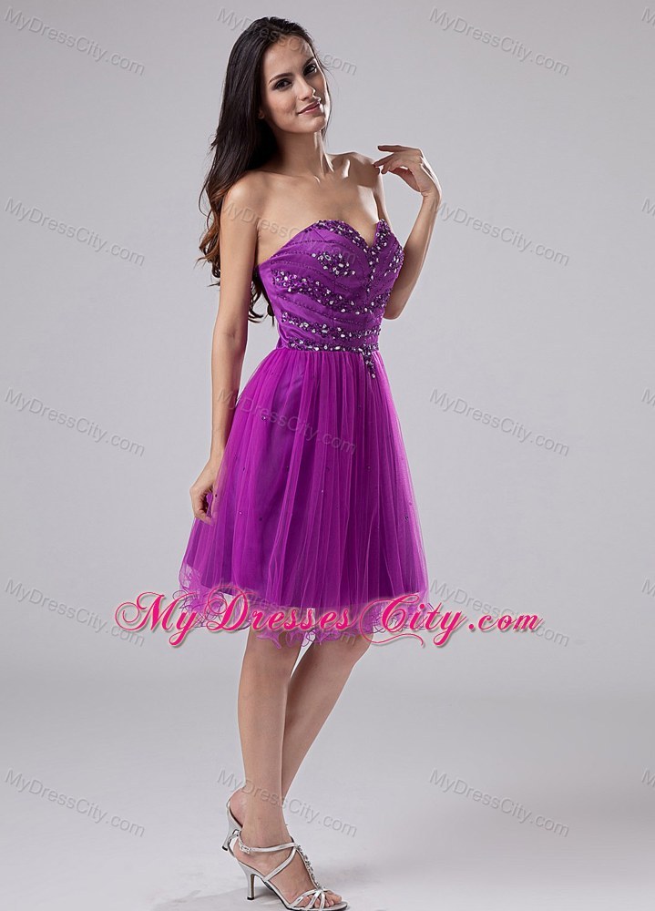 2013 Fuchsia Homecoming Dress Beaded Organza with the Back Out