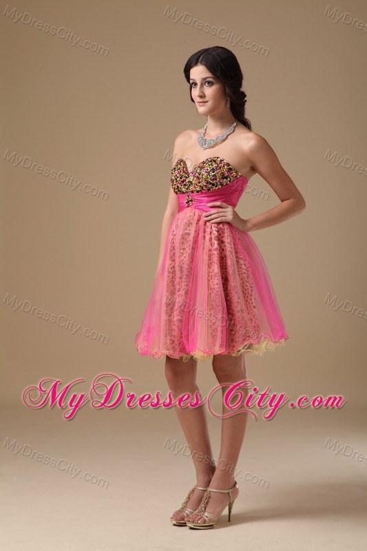 Multi-color Beading Leopard Organza Prom Homecoming Dresses