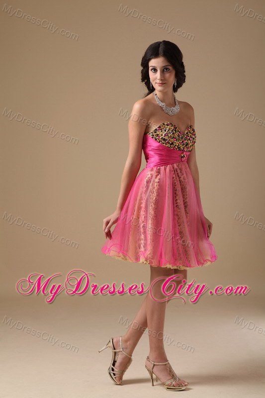 Multi-color Beading Leopard Organza Prom Homecoming Dresses