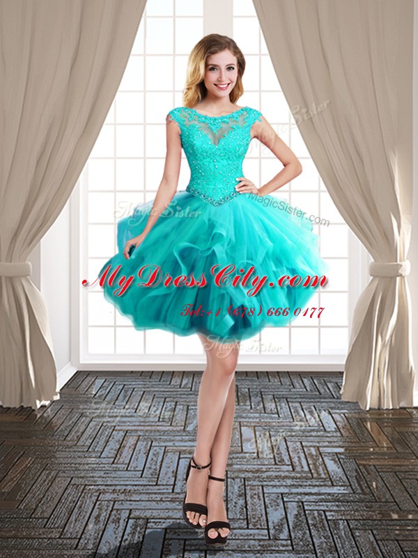 Glorious Three Piece Scoop Tulle Cap Sleeves Floor Length Quinceanera Dress Brush Train and Beading and Appliques and Ruffles