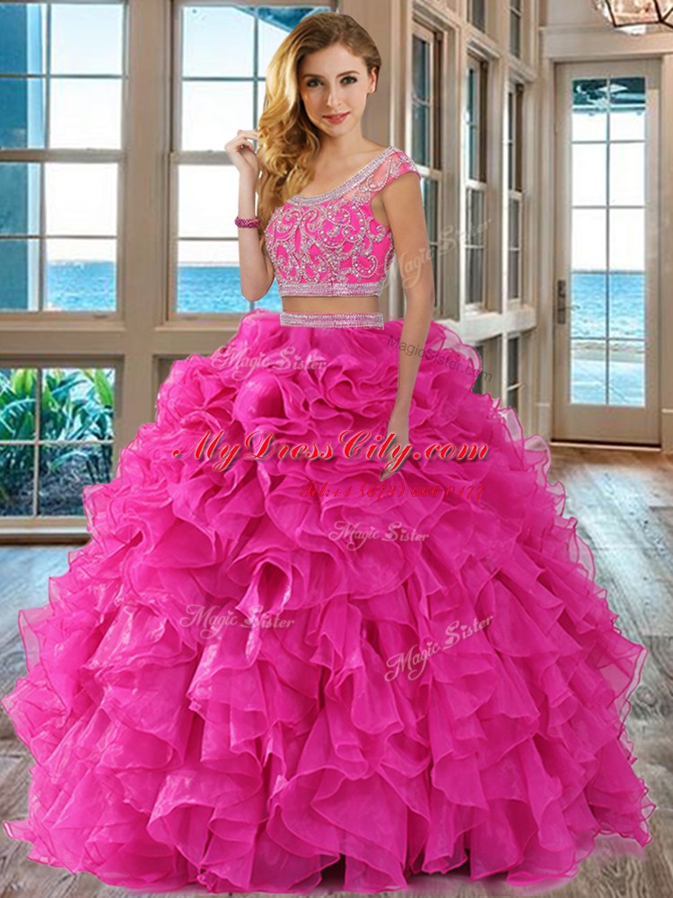 Scoop Cap Sleeves Beading and Ruffles Backless Quince Ball Gowns