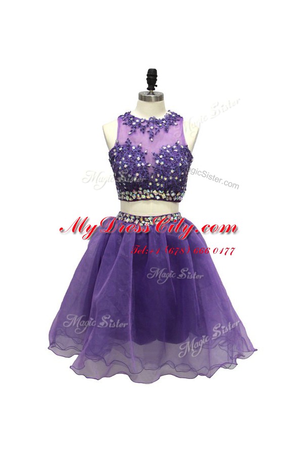 Suitable Lavender A-line Scoop Sleeveless Tulle Knee Length Side Zipper Beading and Appliques Prom Party Dress