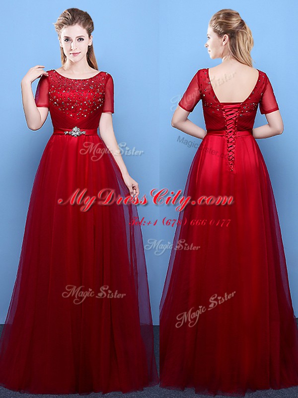 Trendy Wine Red Lace Up Scoop Beading Prom Party Dress Tulle Short Sleeves