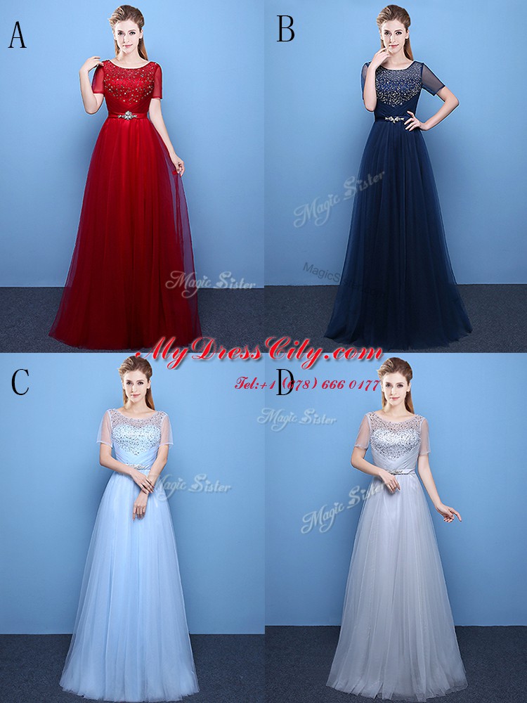 Custom Fit Scoop Tulle Short Sleeves Floor Length Prom Gown and Beading