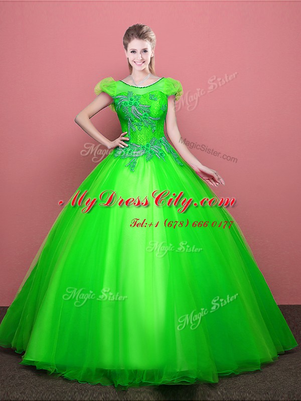 Hot Selling Scoop Short Sleeves Tulle Lace Up Quinceanera Gown for Military Ball and Sweet 16 and Quinceanera