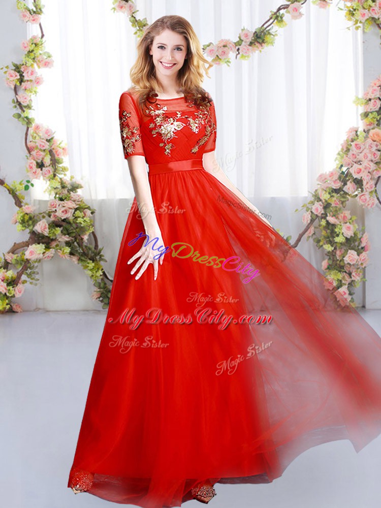 Modest Floor Length Red Dama Dress for Quinceanera Tulle Short Sleeves Appliques